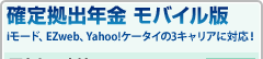 �m�苒�o�N�� ���o�C����