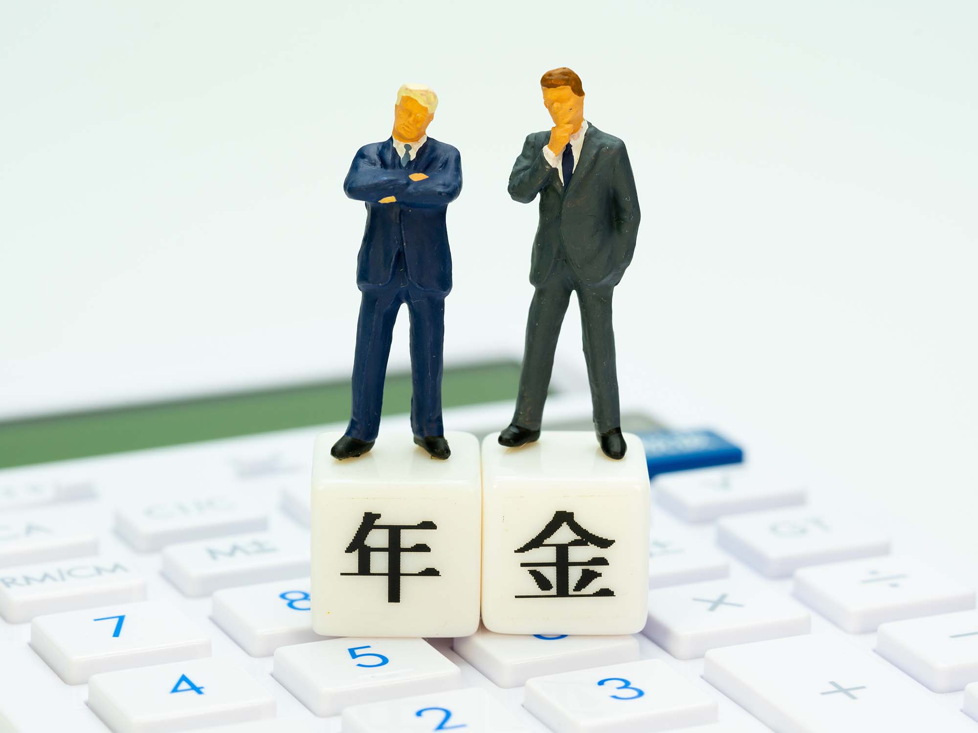 一括受取りの時に注意したい、他の退職金・企業年金