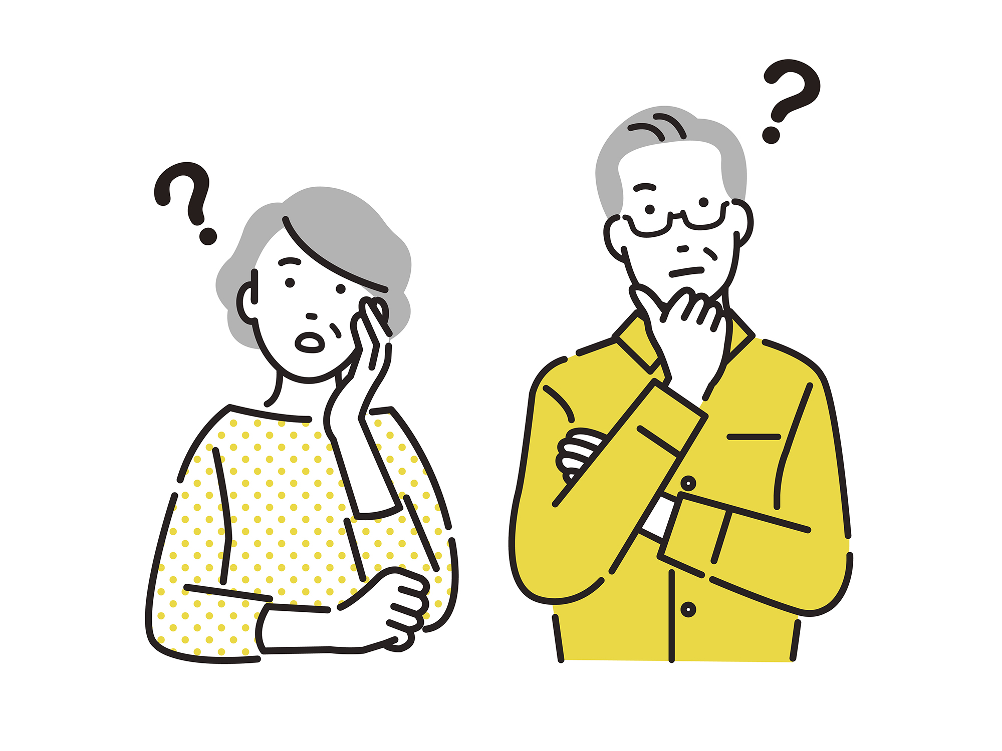 60歳以降にiDeCoへ加入したら、いつから引き出せるの？