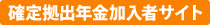 m苒oN҃TCg